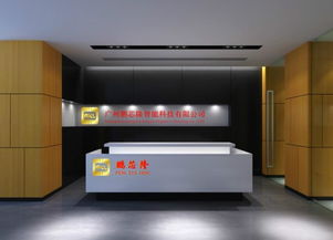 一呼百應(yīng) IC卡技術(shù)如何重塑企業(yè)通信與管理頻道