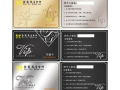 昆明集成電路卡（IC卡）產(chǎn)業(yè) 發(fā)展現(xiàn)狀與未來展望